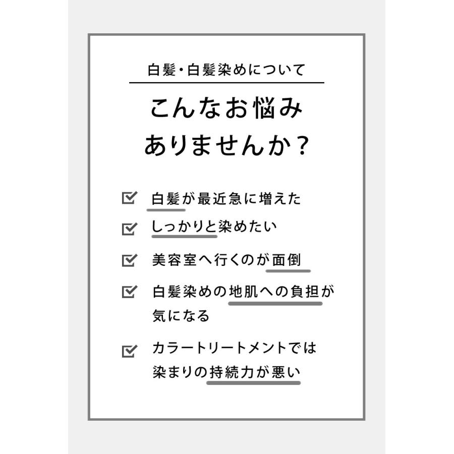 JEWEL COSMETICS ハーバルシーズンズ 1個組セット <17種類の JEWEL COSMETICS ハーバルシーズンズ 1個組セット <17種類の