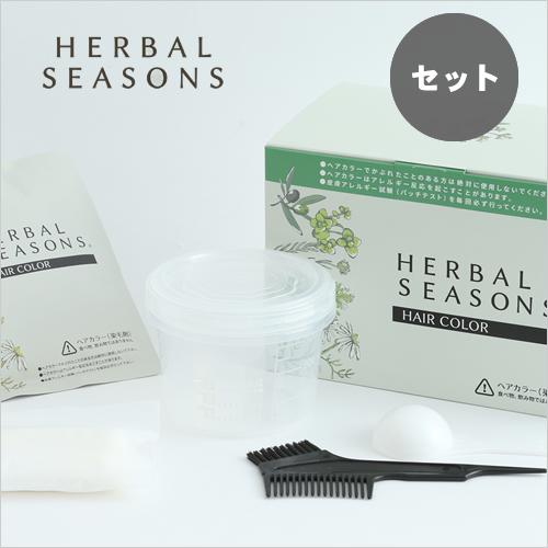 JEWEL COSMETICS ハーバルシーズンズ 1個組セット <17種類の JEWEL COSMETICS ハーバルシーズンズ 1個組セット <17種類の