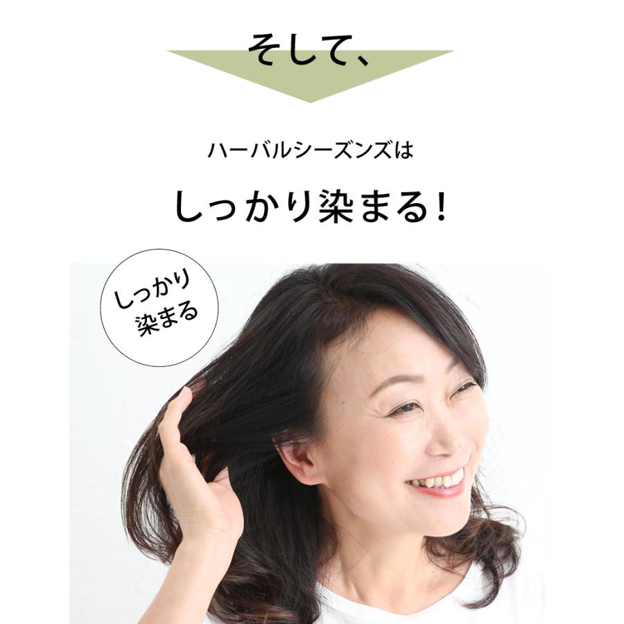 JEWEL COSMETICS ハーバルシーズンズ 1個組セット <17種類の JEWEL COSMETICS ハーバルシーズンズ 1個組セット <17種類の