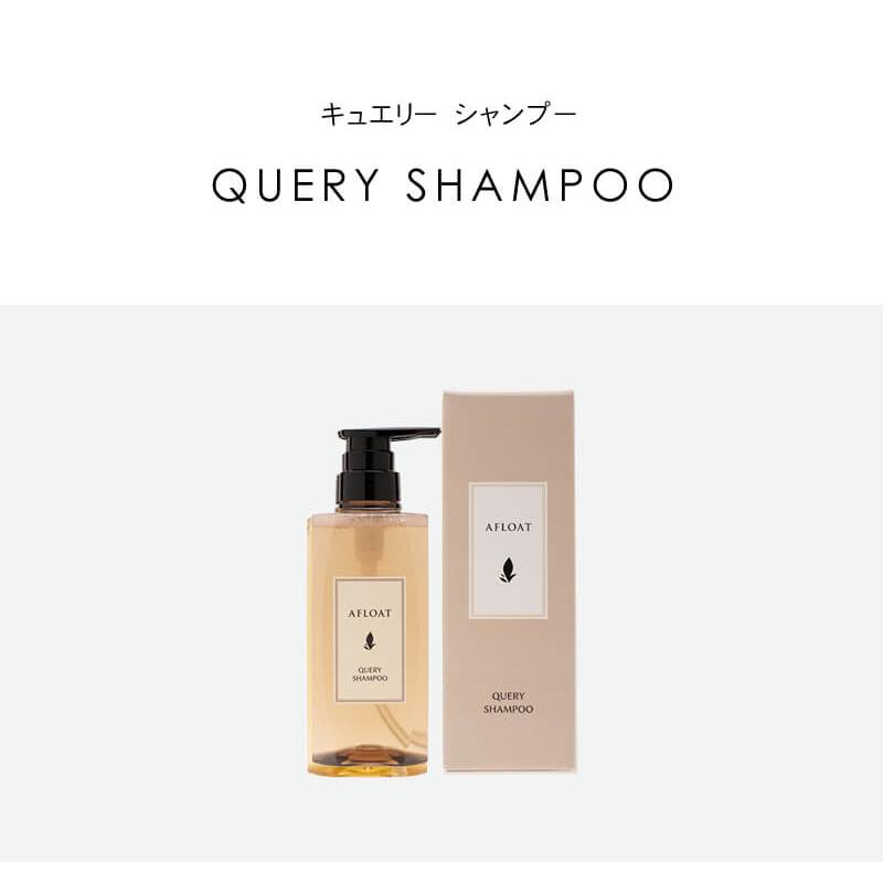AFLOAT（アフロート） プレミアム シャンプー キュエリー 1000g 詰替え