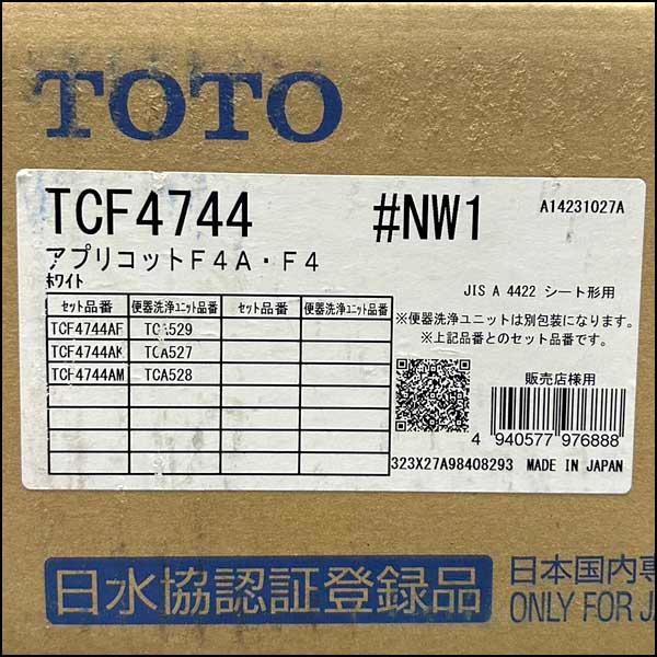 新品 TOTO ウォッシュレット アプリコット F4 TCF4744AK #NW1 ホワイト 便器洗浄ユニット TCA527付属 |  | 01