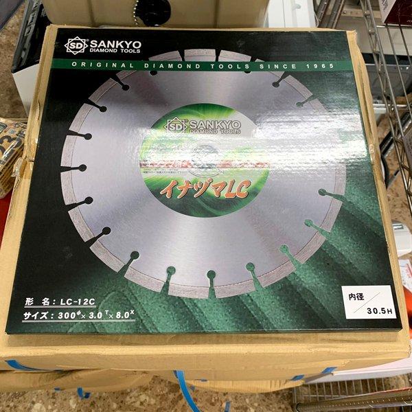 未使用品 三京/SANKYO LC-12C イナヅマLC 乾式 エンジン用 | 