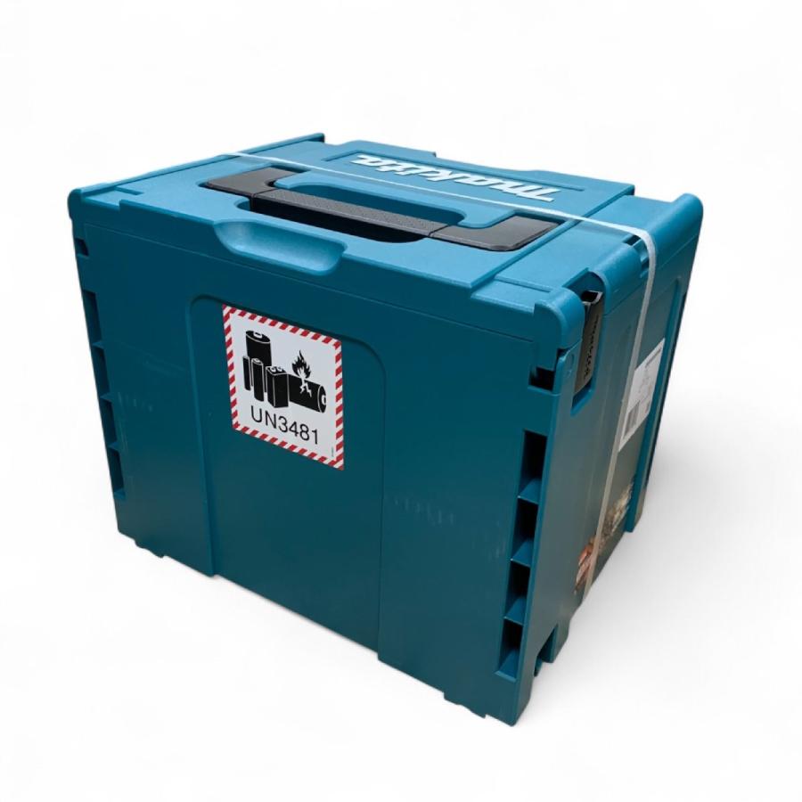 【未開封】makita/マキタ 165mm 充電式マルノコ HS002GRDX ブルー 40Vmax 未使用 | マキタ | 02