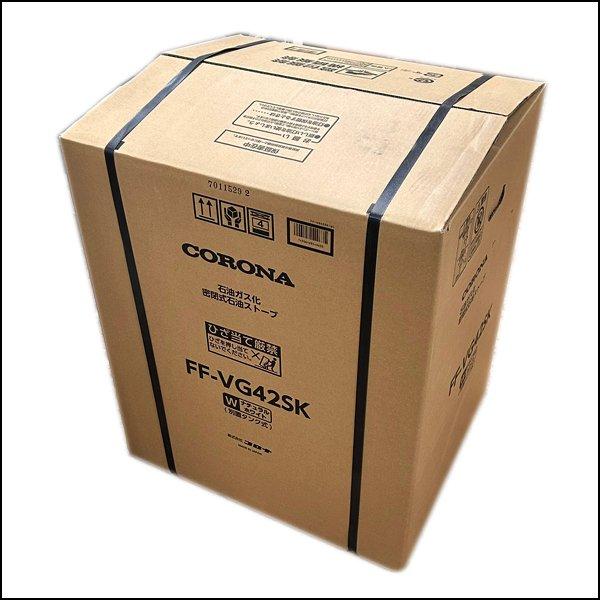 コロナ ＦＦ式 温風 暖房機 FF-VG42SK コロナ FF-VG42SK | 温風石油暖房機 - 【水彩ドットコム 本店】 住宅
