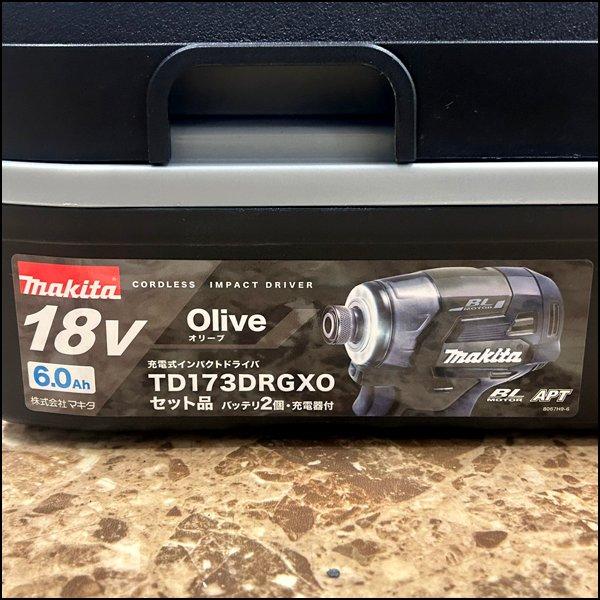 未使用品 makita/マキタ 充電式インパクトドライバー TD173DRGXBO オリーブ 電動工具 バッテリー×2・充電器付き |  | 01
