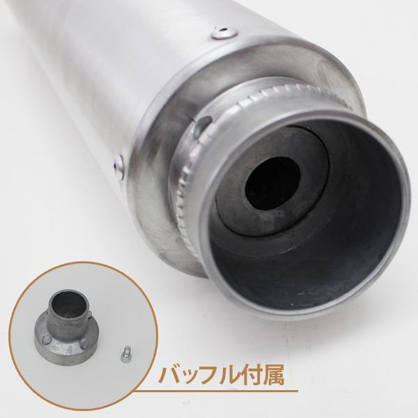サイレンサー マフラー CBR1000RR CB400SF NC31 NC39|topsense-auc|02