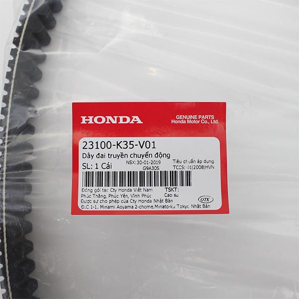HONDA 純正 PCX125 JF56 ドライブベルト プーリーベルト 新品|topsense-auc|06
