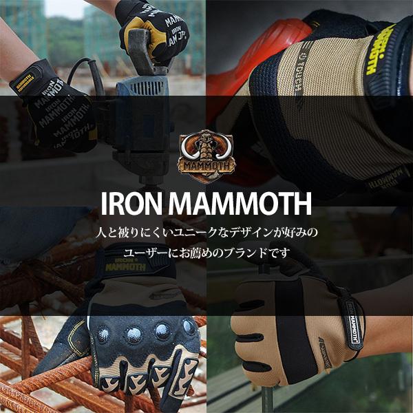 ワークグローブ 作業手袋 おしゃれ グローブ 作業用手袋 メカニックグローブ バイクグローブ DIY キャンプ 釣り アウトドア ツーリング|topsense-auc|07