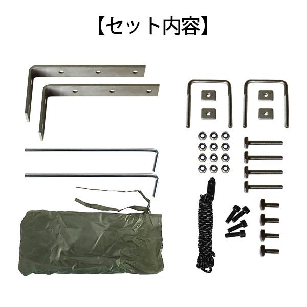 WAKU FIMAC カーサイドオーニング ジムニー JB23 JB64 JB74 アウトドア