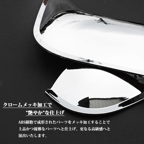 日野 NEW プロフィア レンジャープロ メッキ ドアバイザー