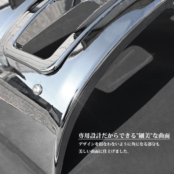いすゞ 07エルフ ハイキャブ メッキ フロントバンパー フォグランプ