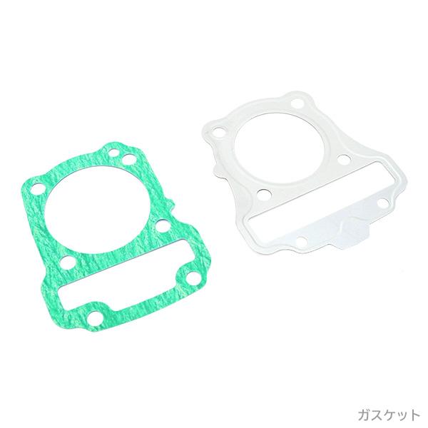 ホンダ スーパーカブ110 クロスカブ110 JA07 JA10 純正 ピストン