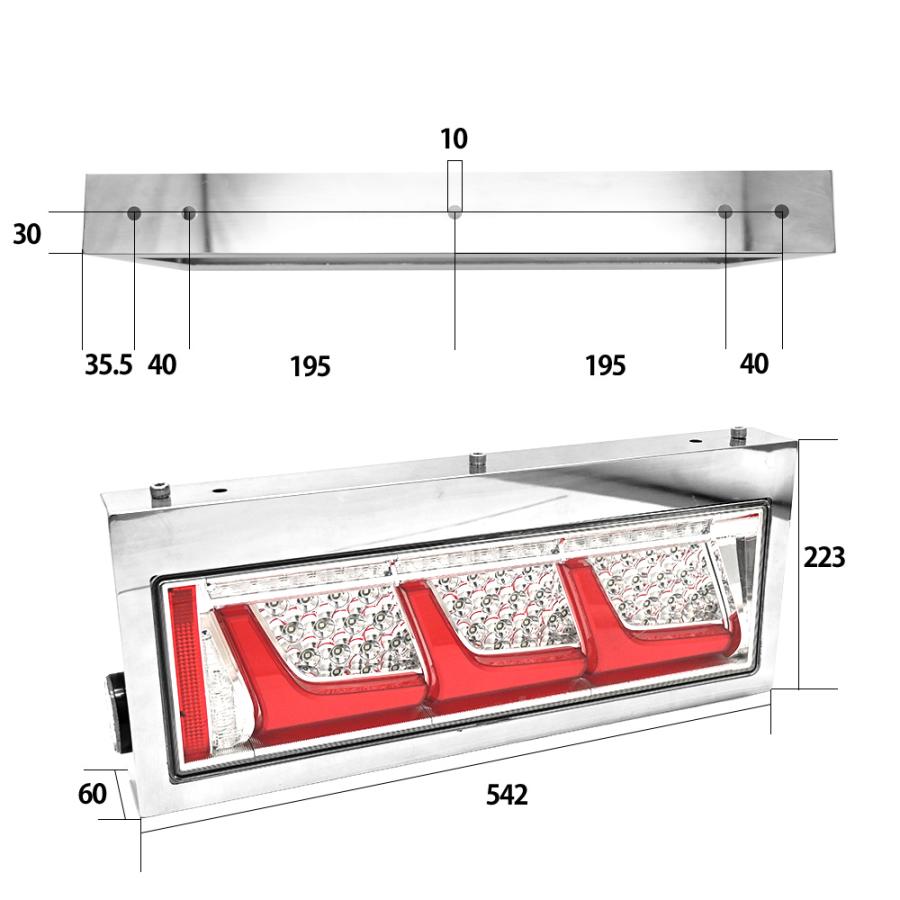 KOITO 小糸 3連 テールランプカバー テールライトボックス テール