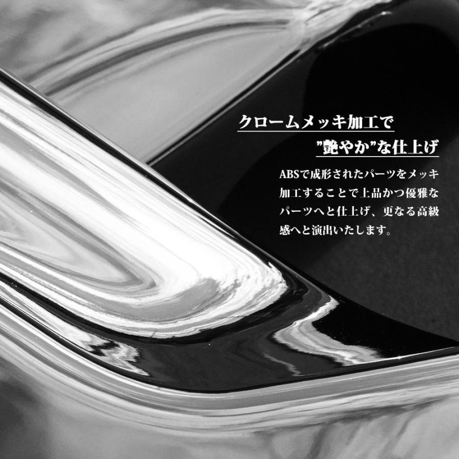 17プロフィア 17レンジャー メッキ ミラーステーキャップカバー 助手席 