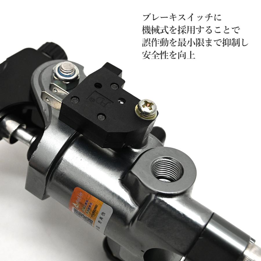 ラジアルマスター RCS マスターシリンダー ブレーキ マスター adelin レシオクイック 別体マスター 19mm 可倒式ブレーキレバー 機械式｜topsense-auc｜04