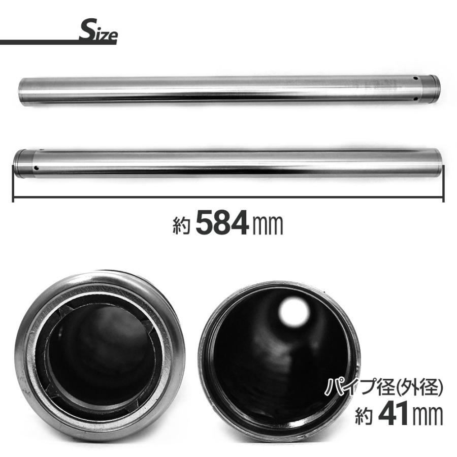 VTR250 MC33 41mm フロントフォーク フロント フォーク インナー VTR250 MC33 41mm フロントフォーク フロント フォーク インナー