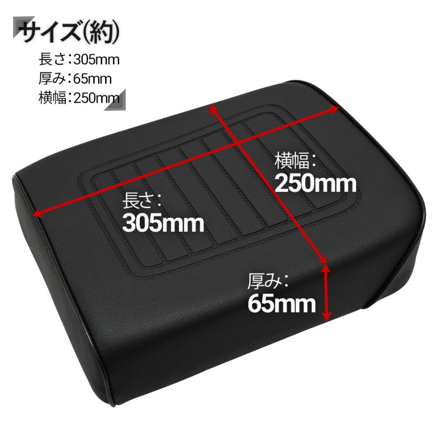 ご確認ページです。 スーパーカブ 50 90 70 110 2人乗り ピリオンシート タンデムシート