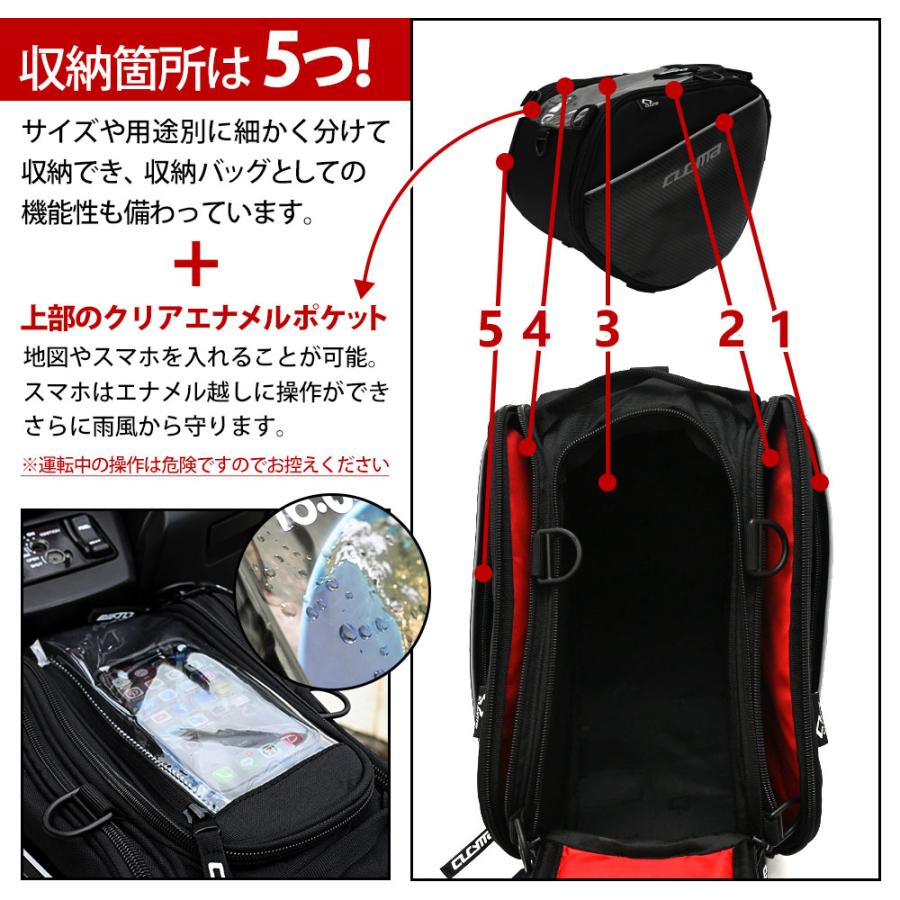 小物入れ スクーター用 タンクバック バイク オートバイ ショルダーバッグ 収納