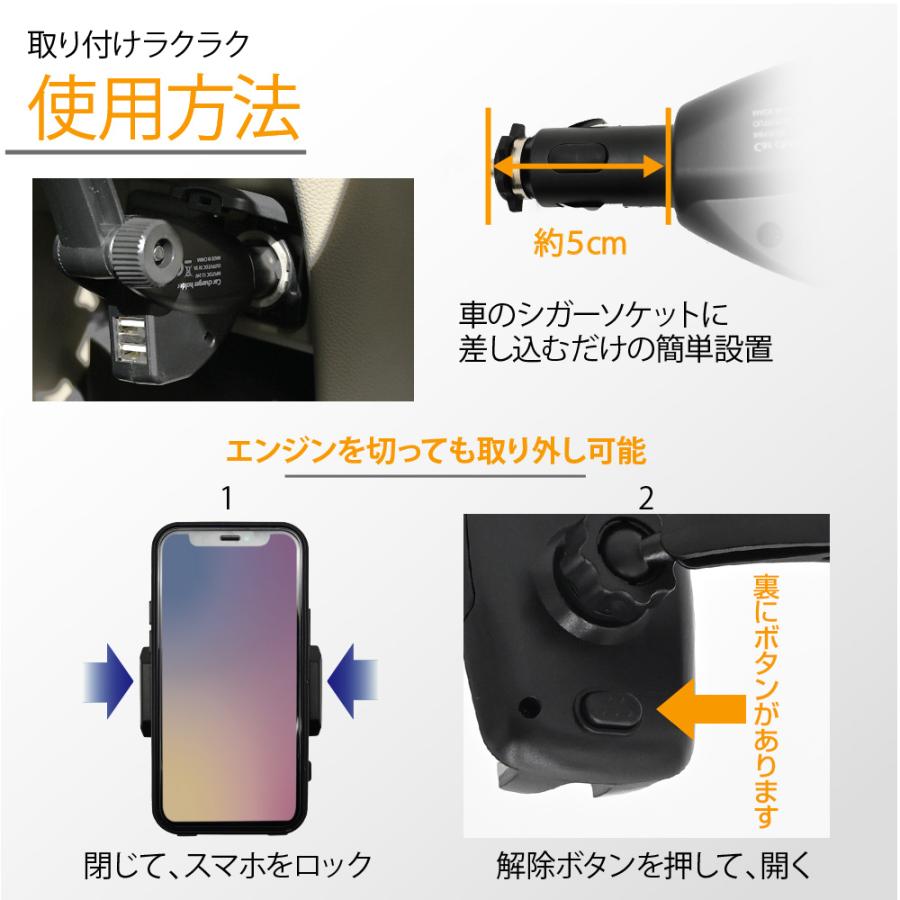 スマホホルダー 車載 スマホ ホルダー マウント スマートフォン
