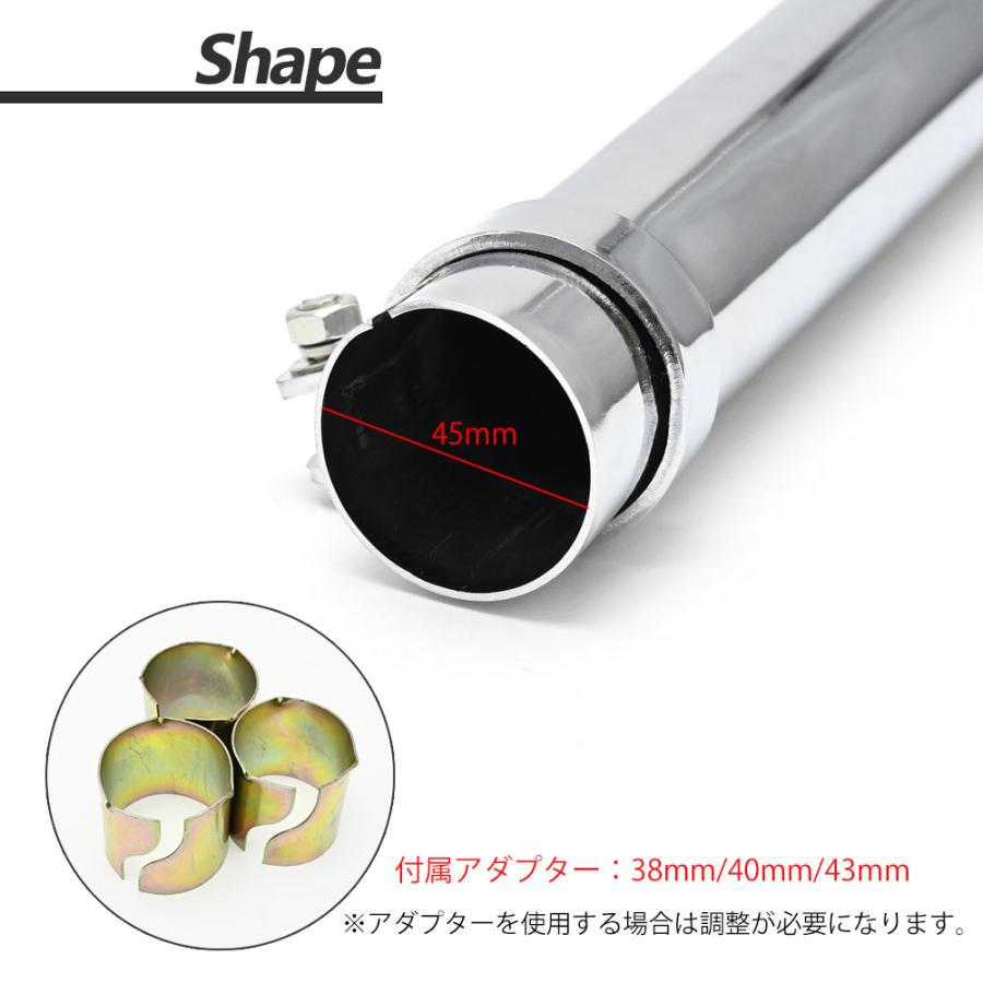 SR400 SR500 TW200 ドラッグスター 汎用 トランペットマフラー