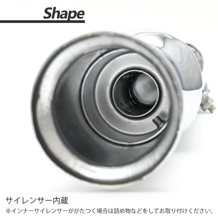 SR400 SR500 TW200 ドラッグスター 汎用 トランペットマフラー