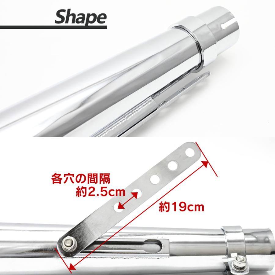 SR400 SR500 TW200 ドラッグスター 汎用 トランペットマフラー