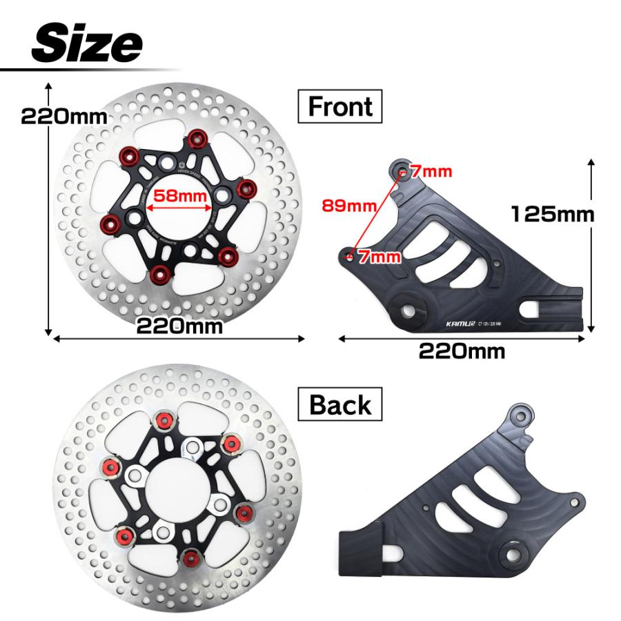 ハンターカブCT125 JA55 純正タイヤホイール、ローター付きセット