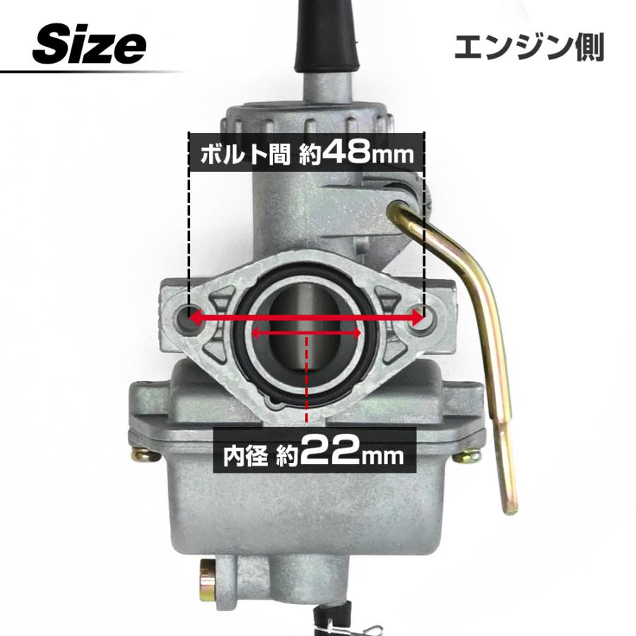 PZ22 PC18 同等　フィルター　インシュレーターキャブレター　キャブ　PC20 ケイヒン ホンダ モンキー　ダックス　シャリー｜topsense-auc｜05