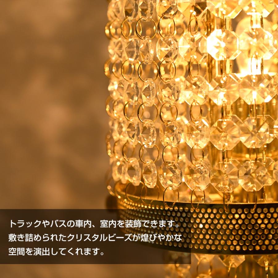 シャンデリア 円柱型 スタンド シガーソケット ゴールドメッキ サロン  