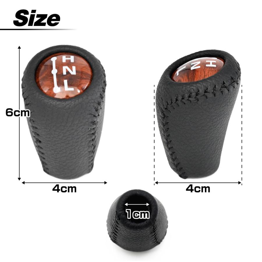 【美品】ランクル70 80 木目調 シフトノブ ウッド ランドクルーザー 70 ランクル ウッドシフトノブ ウッド