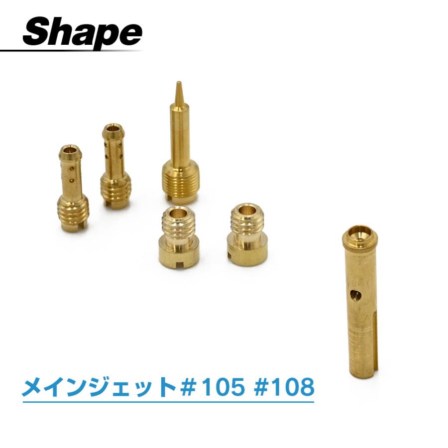 バンディッド250 GJ74A Bandit250 キャブレター リペアキット 