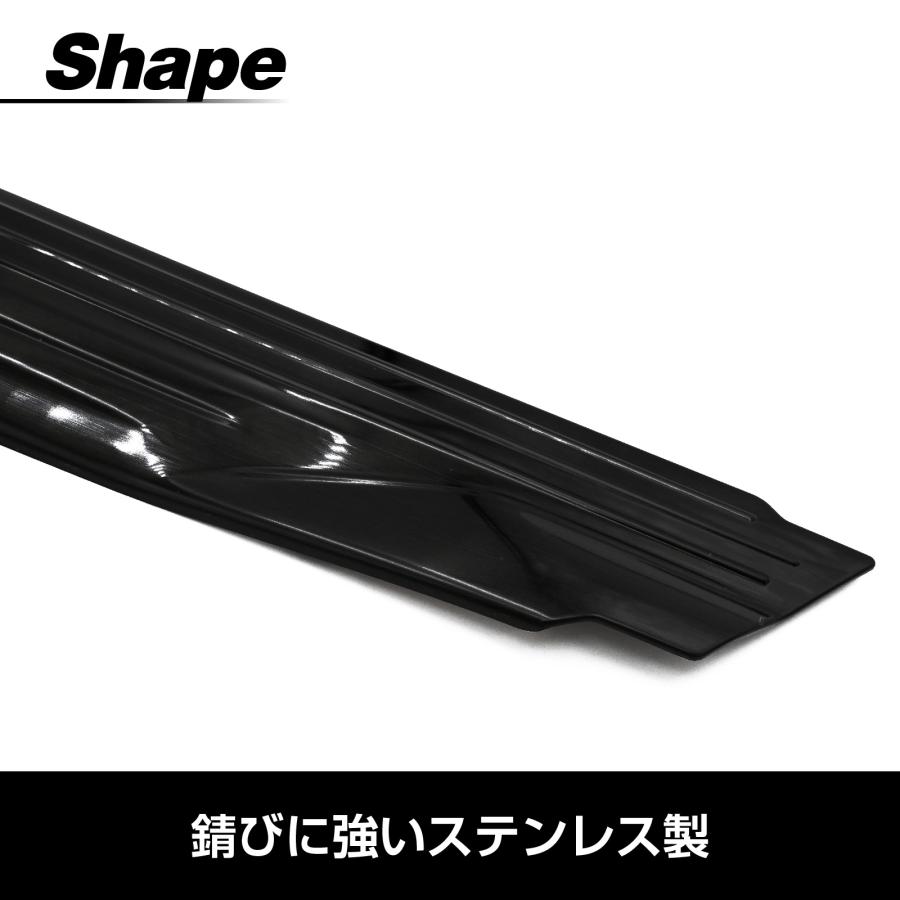 アトレー ハイゼットカーゴ S700V/S710V スカッフプレート サイド