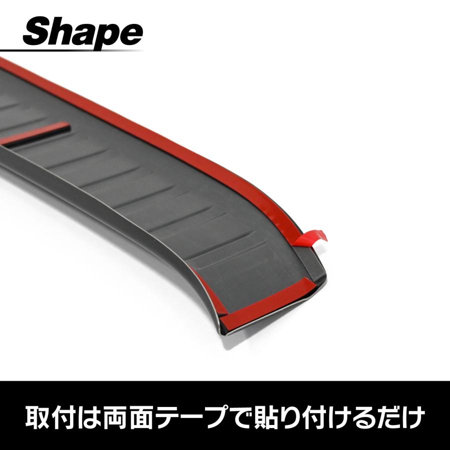 専用。 セレナ C28 ラゲッジステップガード リアバンパープロテクター