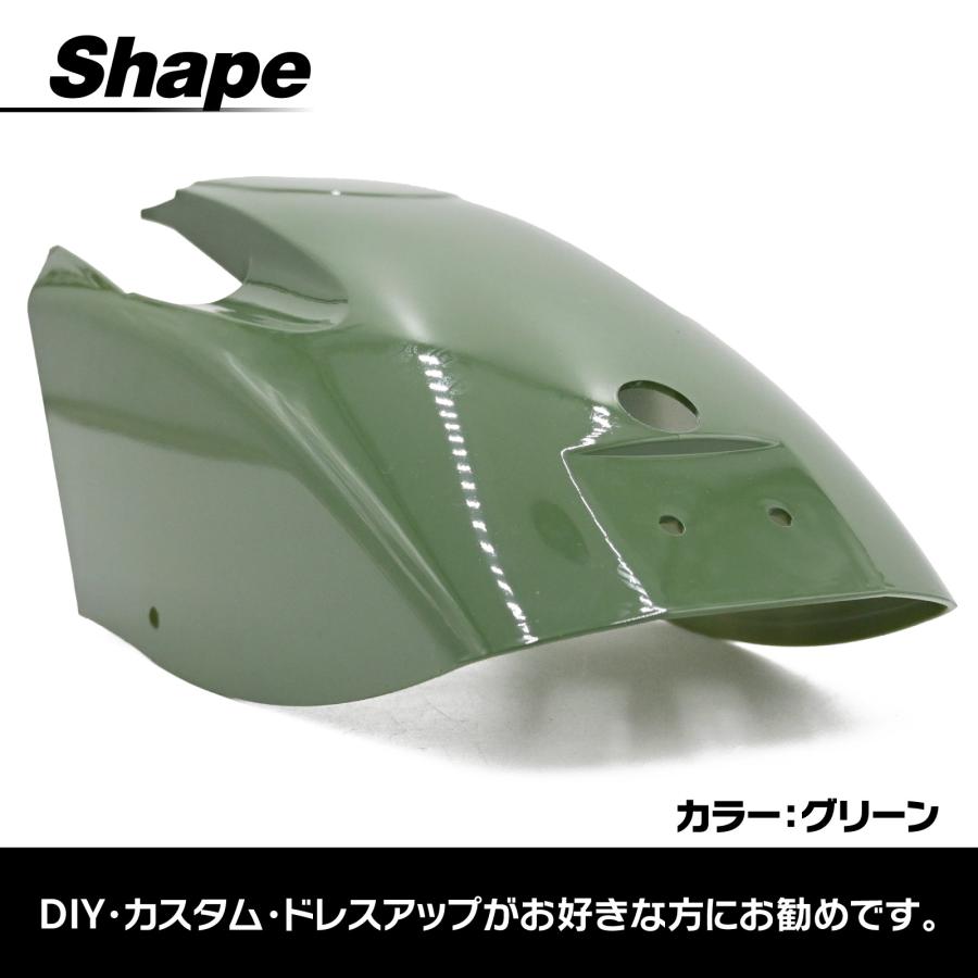 クロスカブ 110 CC110 JA45 JA60 ショート リア フェンダー グリーン