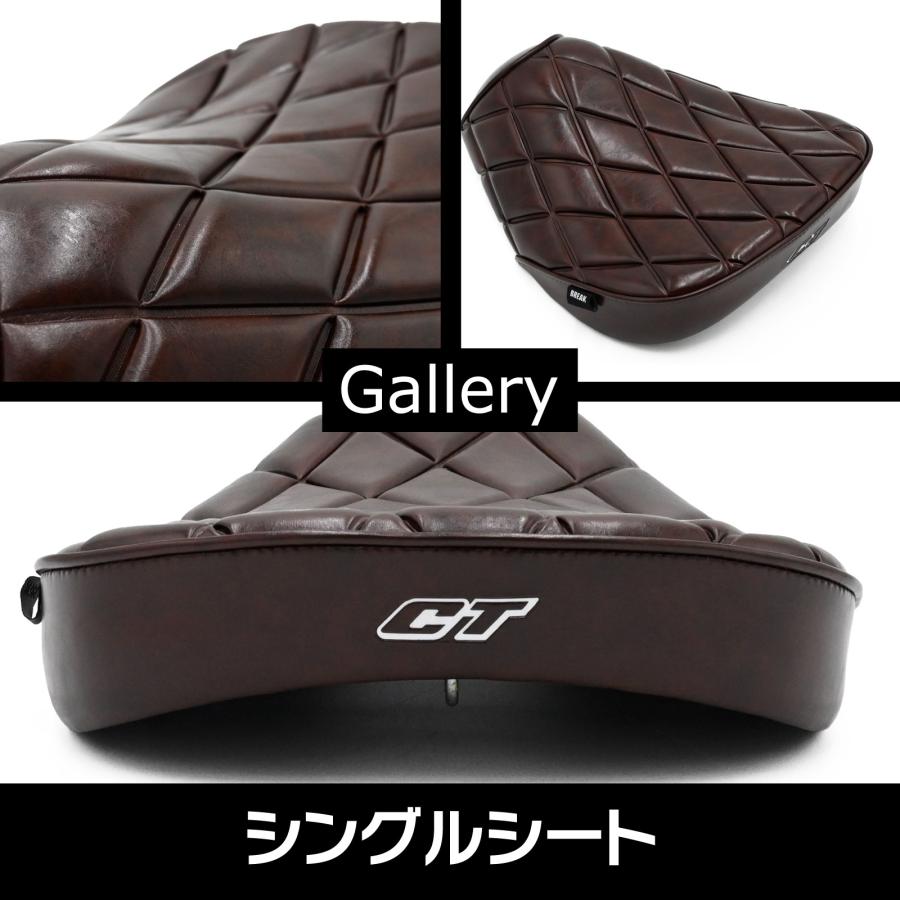 CT125 JA55 JA65 ハンターカブ 125 シングルシート カスタム シート