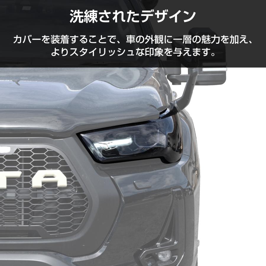 ハイラックス GUN125 後期 令和2年8月〜現行 Zグレード ダークブラック