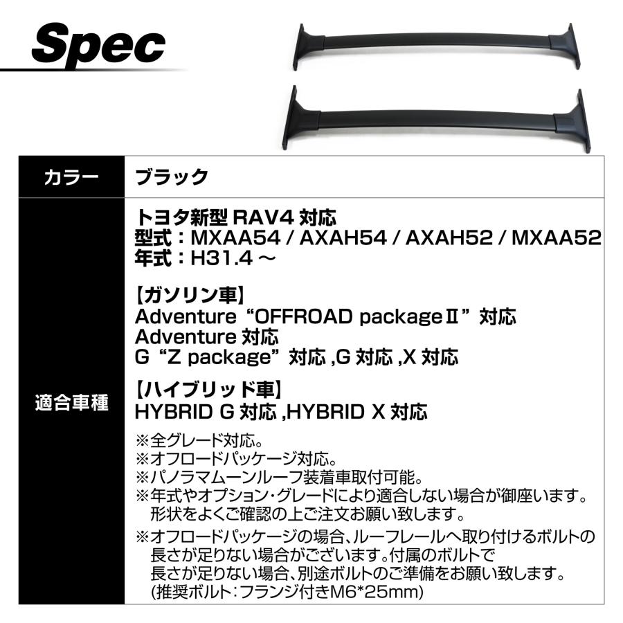 MXAA52 MXAA54 北米仕様 アドベンチャークロスバー カスタム パーツ 