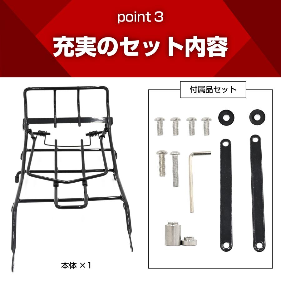 クロスカブ 50 110 スーパーカブ センターキャリア センター キャリア