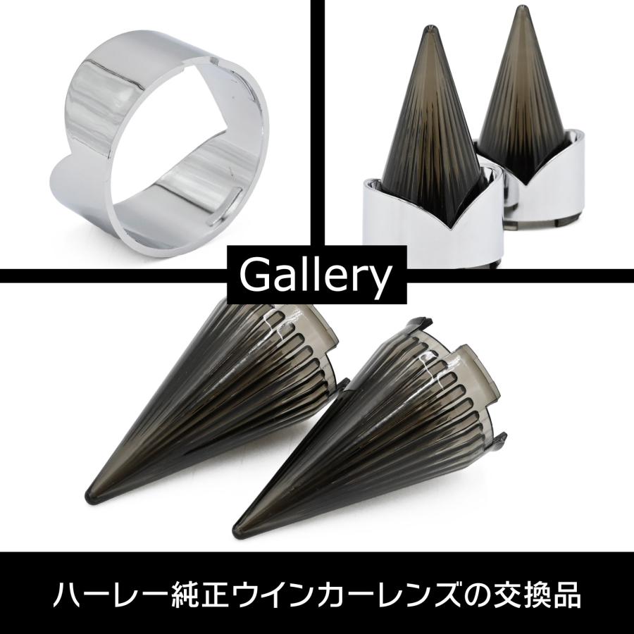 ハーレー ソフテイル ダイナ スポーツスター V-ROD ツアラー ロケット