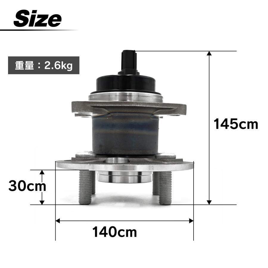 NSP140 NSP141 NCP141 スペイド 対応 リア ハブベアリング 左右セット