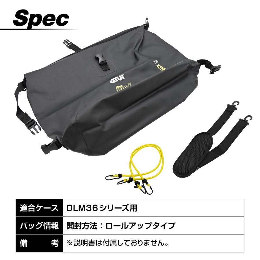 並行輸入品 GIVI T506 防水インナーバッグ 35L TREKKER OUTBACK 37対応 ロールトップ式 エアベント付 ハードケース用 サドルバッグの画像