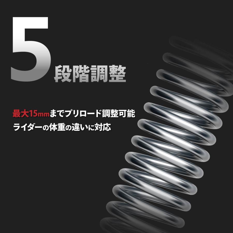 ローダウン サスペンション ショック GB250 クラブマン メッキ 265mm