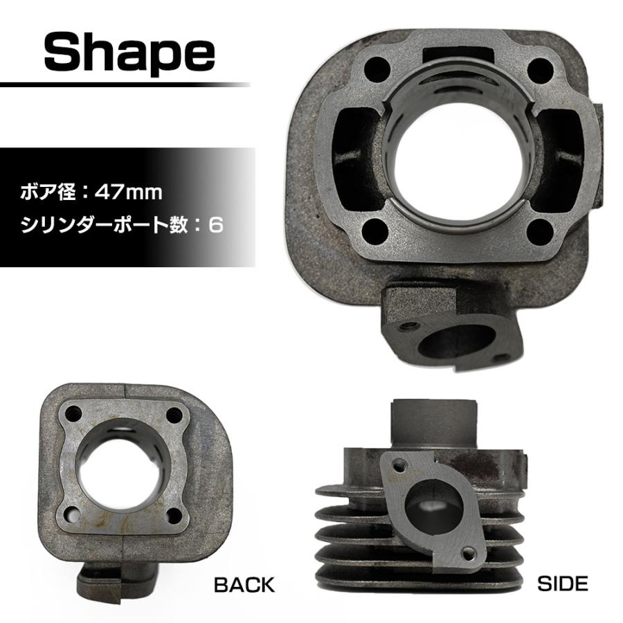 ジョグ JOG 3KJ SA16J 5EM 3YK SA11J SA10J CV50 ZR アクシス アプリオ