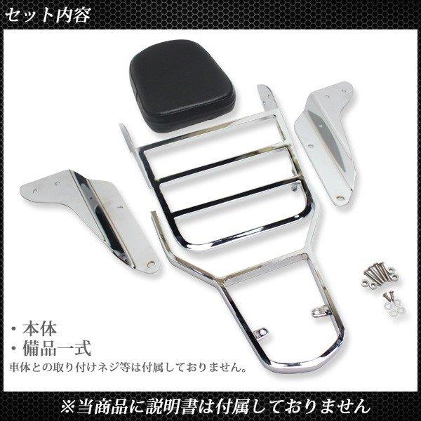 マグナ250 シーシーバー　背もたれ　サイドバックサポート付き 楽天市場】ホンダ マグナ 250 バックレスト キャリア付き シーシーバー