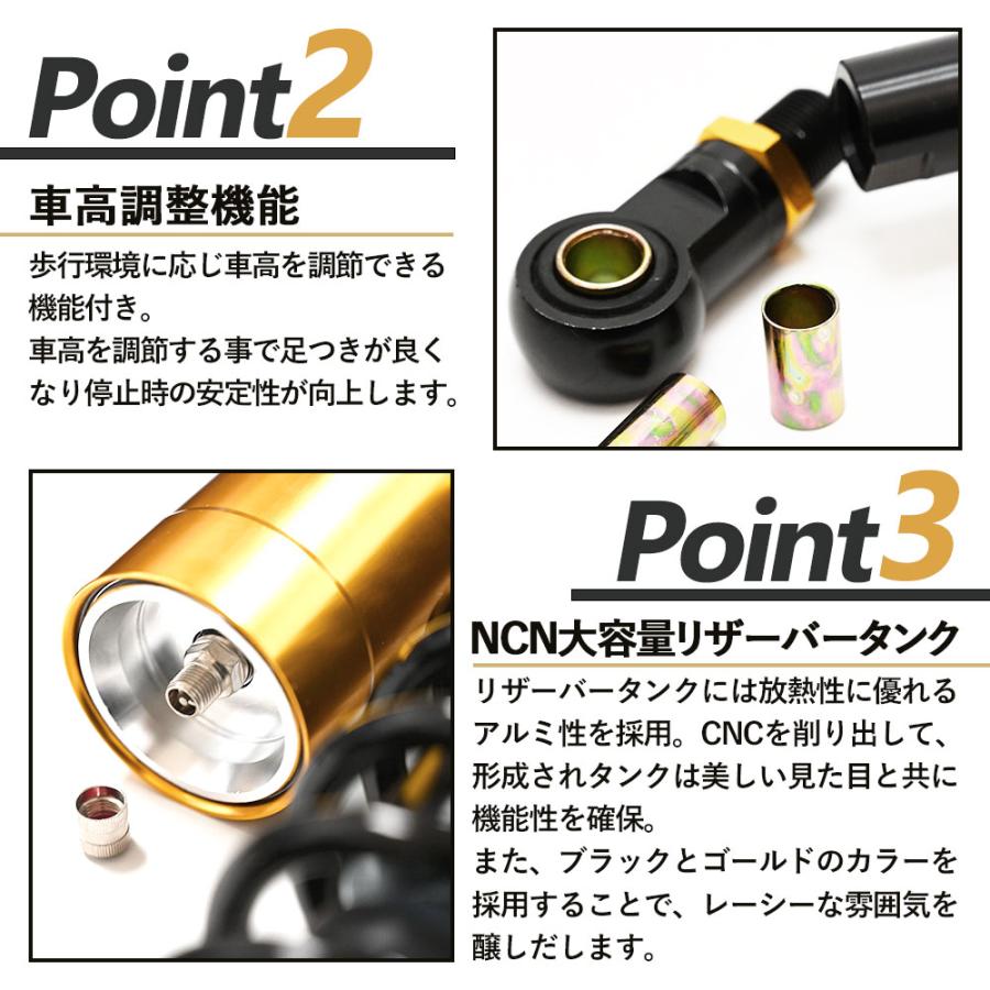 ゼファー400、ZRX400リアサスペンション新品未使用 新品 ゼファー400 ZRX400 Z400FX 黒×金 サスペンション320mm