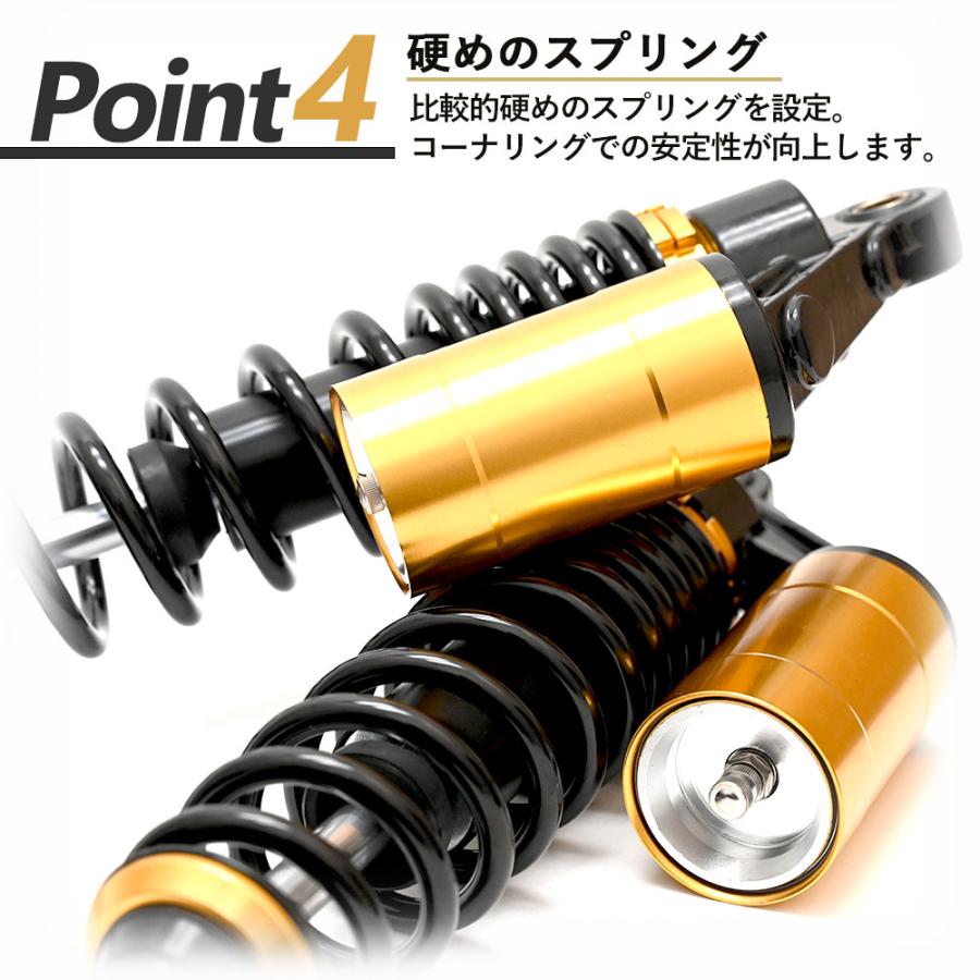 ゼファー400 リアサスペンション リアショック リアサス