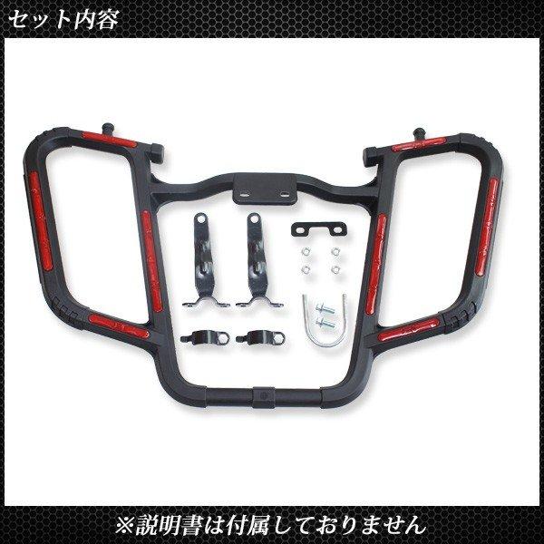 ヤマハ YBR125 天剣 エンジンガード プロテクター 外装 カスタムパーツ