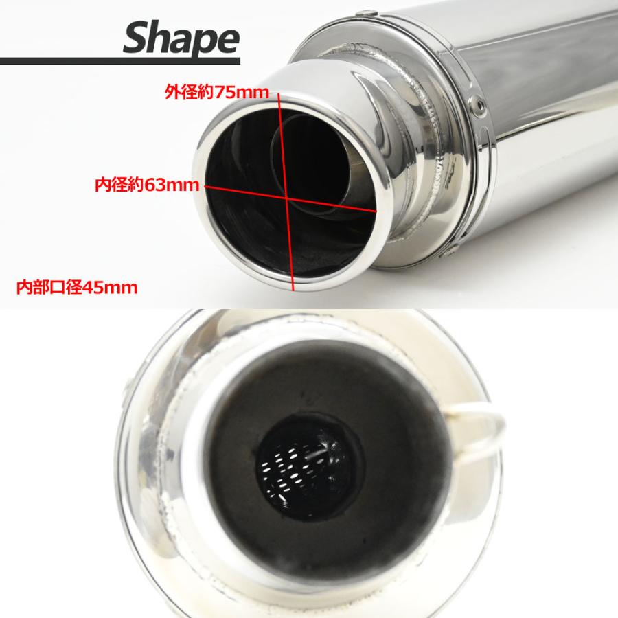 スマート Dio DX Z4 AF56 AF57 オール ステンレス マフラー バイク用品