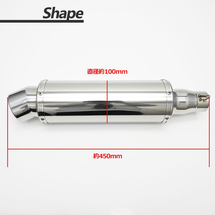 よ*き様 メーカー不明 マフラー ZOOMER スマートDio よ*き様 メーカー不明 マフラー ZOOMER スマートDio - メルカリ