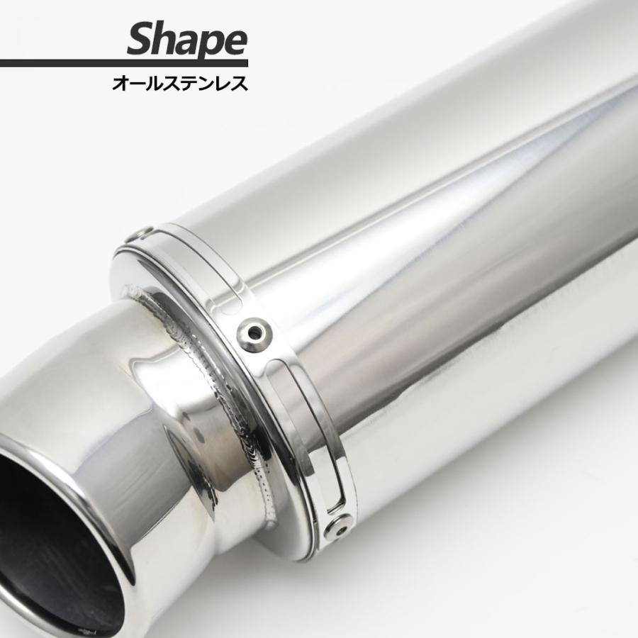 クレアスクーピー AF55 オール ステンレス マフラー バイク用品